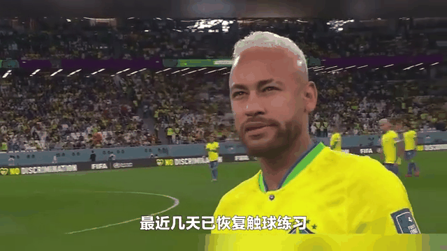 开云官网-内马尔意外战胜德国队，比赛局势复杂引爆全场！(内马尔队伍)