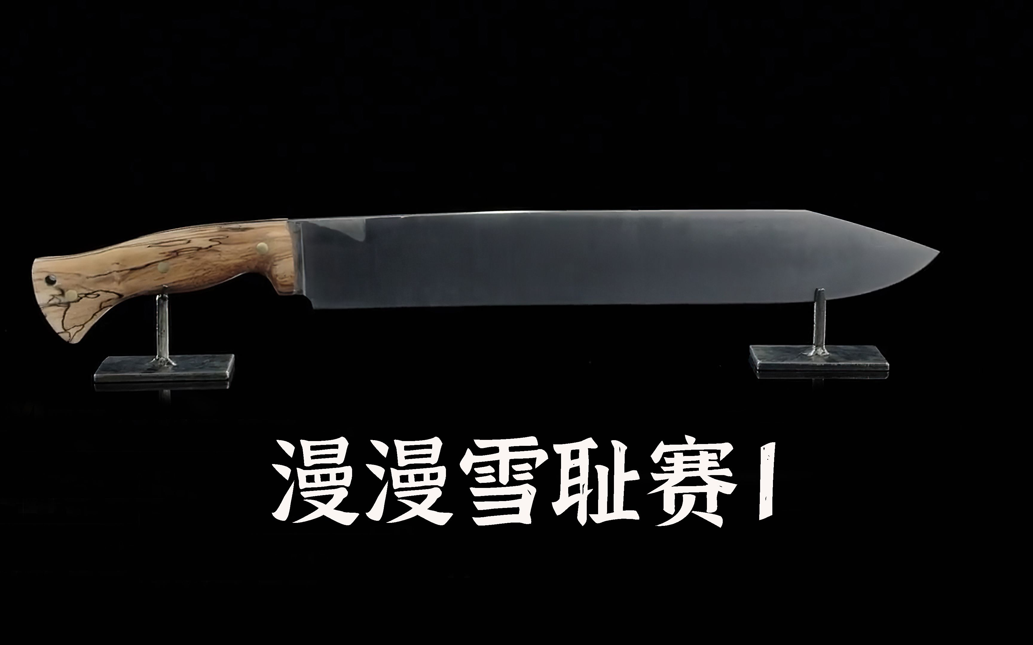 开云-Ning意外战胜MAD，重返赛场引爆全场！再创辉煌时刻(ning mvp)