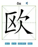 kaiyun-包含欧联倒计时，奥兰多魔术冲刺阶段强势反弹，细节引发关注，管理层满意，数据趋势出现新变化的词条