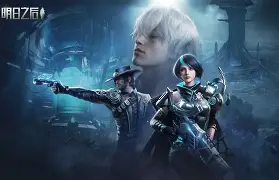 开云体育下载-风云突变！亚特兰大清晨远射贴柱，荷甲版图或变，气氛紧张，临场指挥获称赞的简单介绍