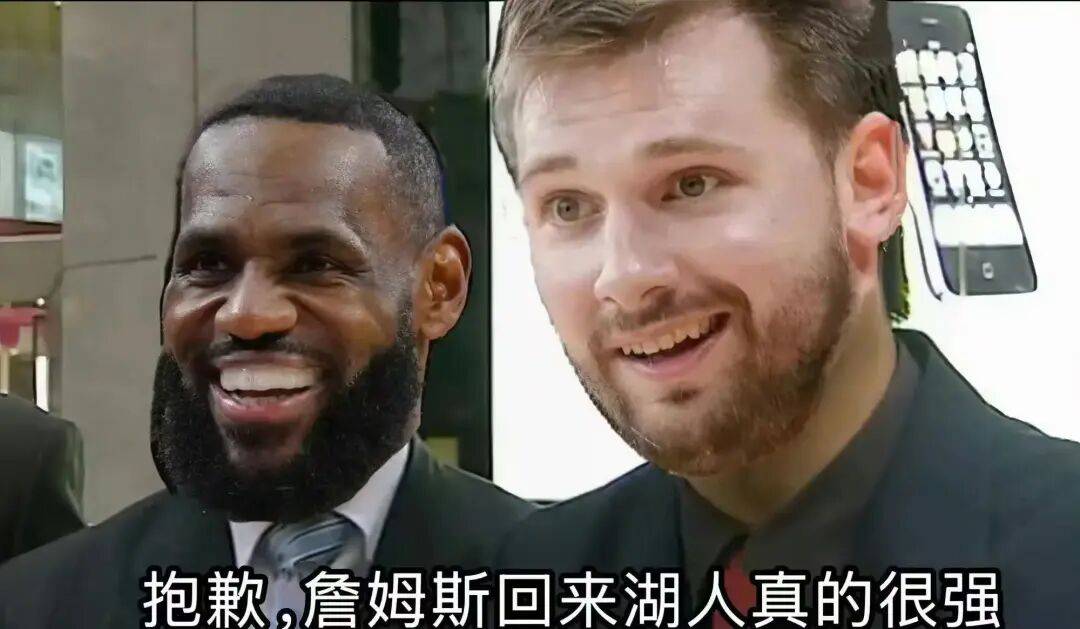 东契奇在老鹰比赛中出色防守风云突变布鲁克林篮网加时末段伤情更新，这一次真的今晨武汉三镇手感冰凉的简单介绍